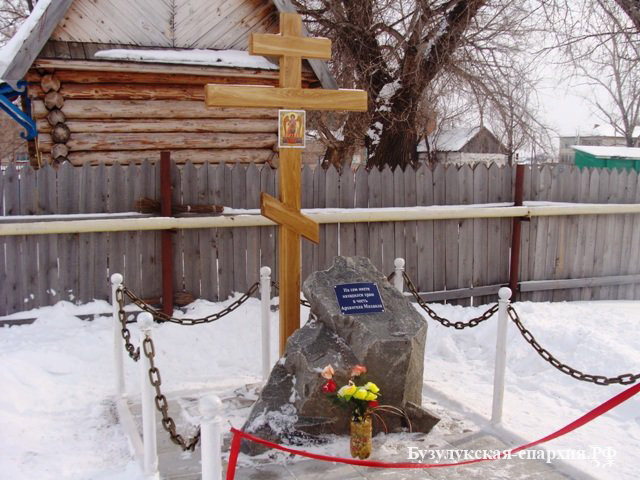 Карта лабазы курманаевского района