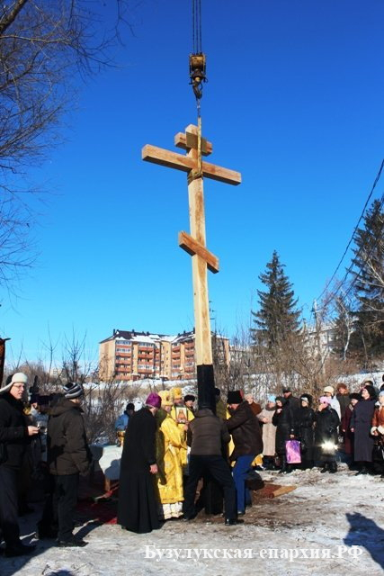 Обои в бугуруслане