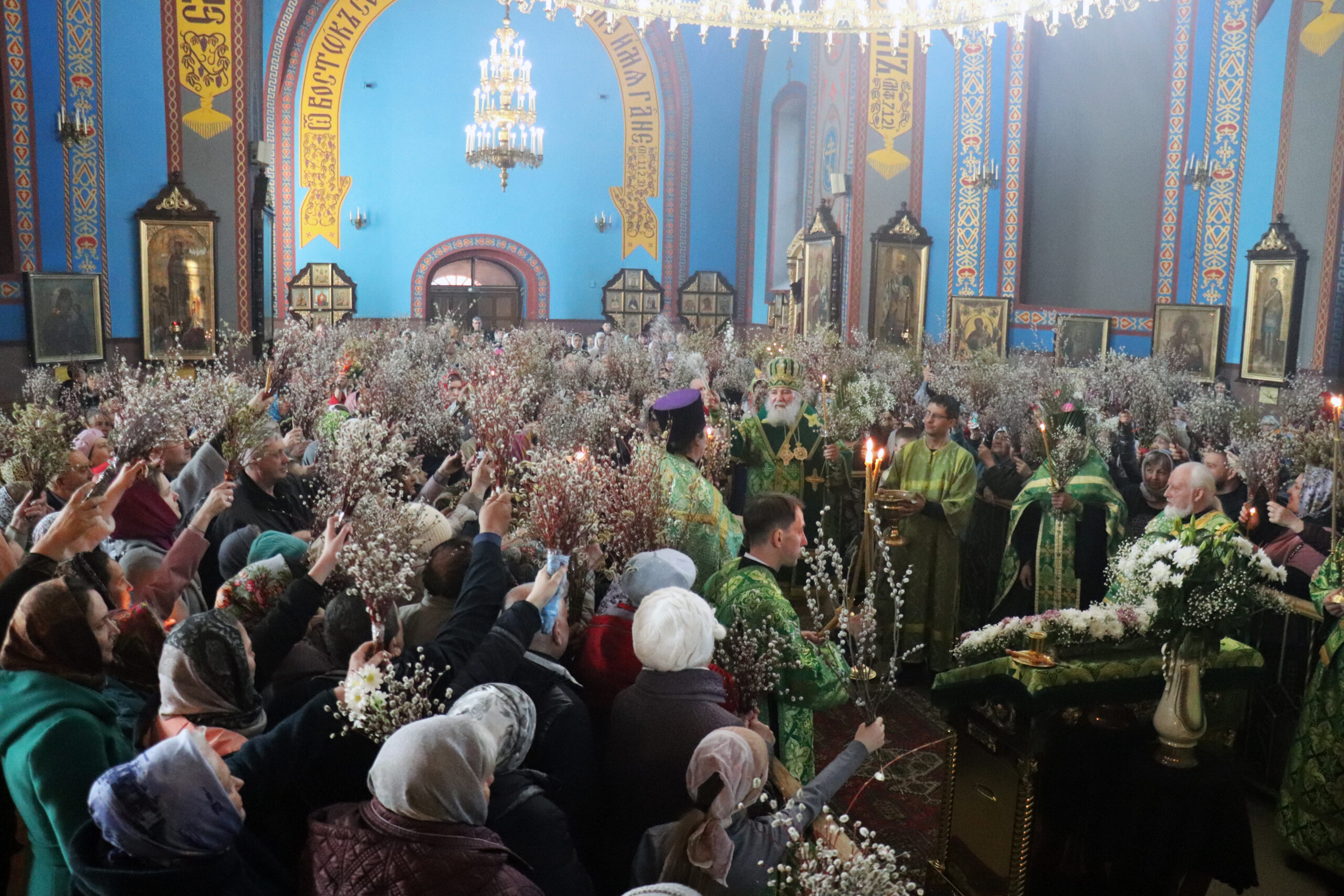 Вербное воскресенье можно ли посещать кладбище. Вход Господень в Иерусалим. 9 Апреля 2023 Вербное воскресенье. Вербное воскресенье в 2023 году. Вербная неделя в 2023.