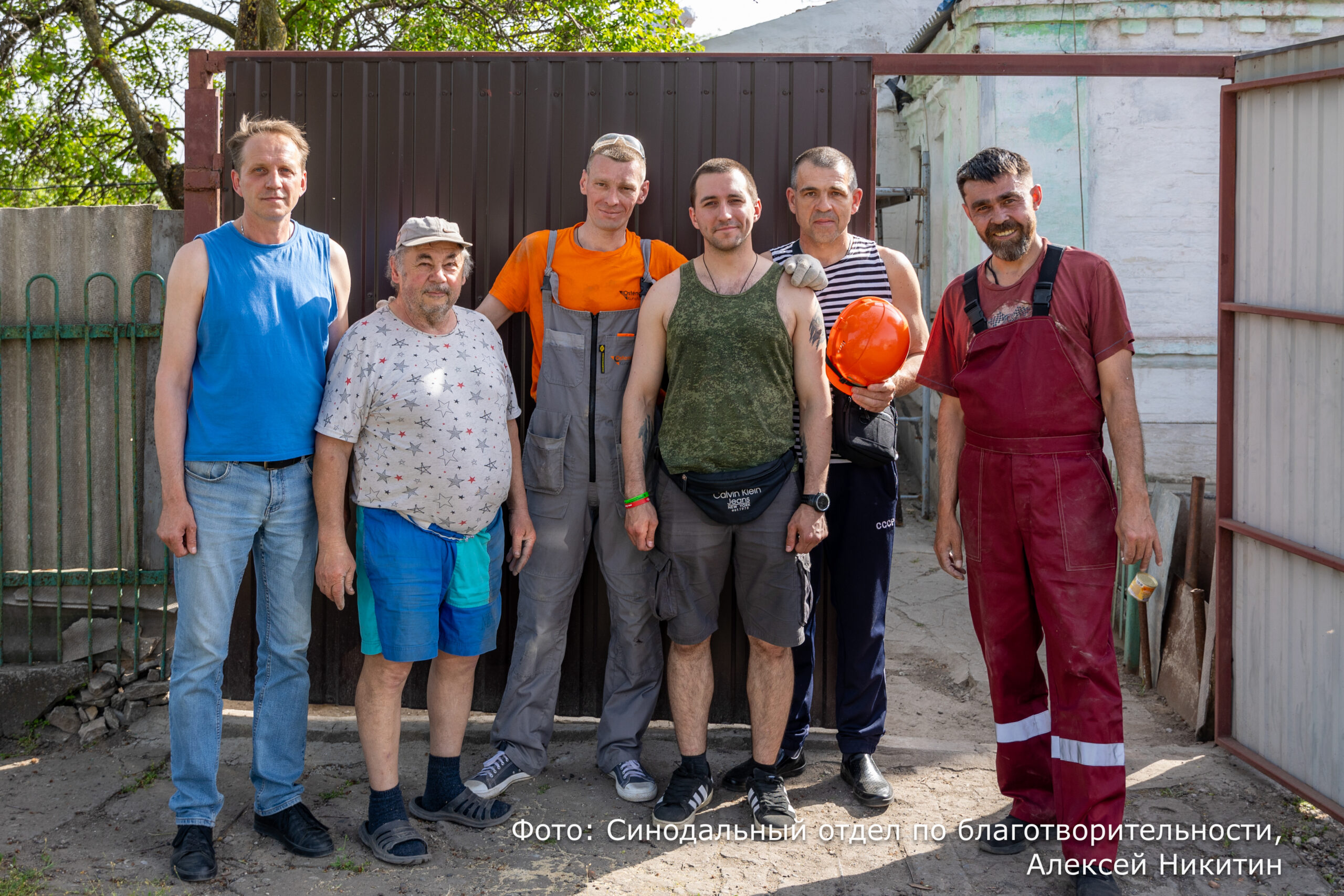 Бузулукская епархия объявляет набор добровольцев для ремонта частных домов  пожилых людей в Мариуполе | 24.06.2024 | Новости Бузулука - БезФормата